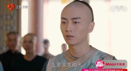 《那年花开月正圆》赵大人为周莹丢了魂 周莹却发誓不改嫁