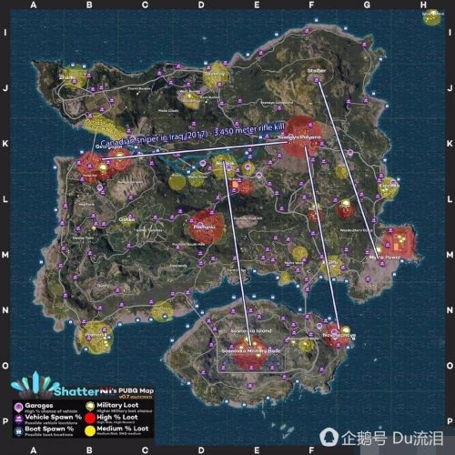 陈赫天才 吃鸡 战队Snake3保1不开一枪夺第二