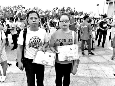 最新新闻事件_2017年国内重大社会热点新闻事