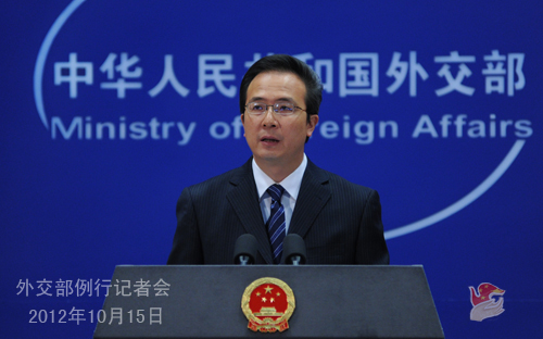 032d090b07bc40928f3457b684d95ff8