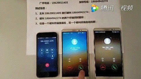 苹果手表不插卡也能打电话揭秘 eSIM技术是什