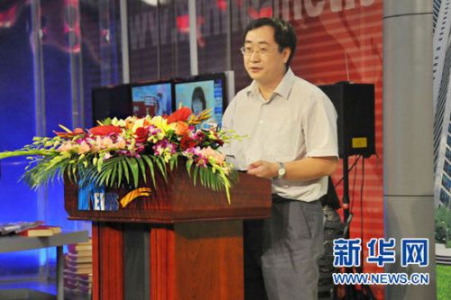 CE032277BA8A32B370F2BFB1A7F8A546