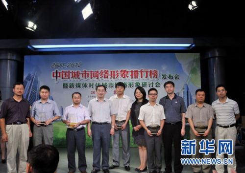 BEA8B3AAB974961A6996909A3D183031