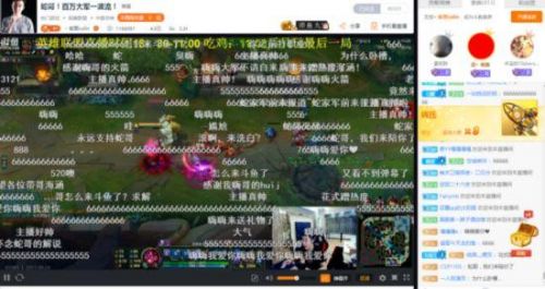 斗鱼发弹幕卡输入法_斗鱼发弹幕卡输入法
