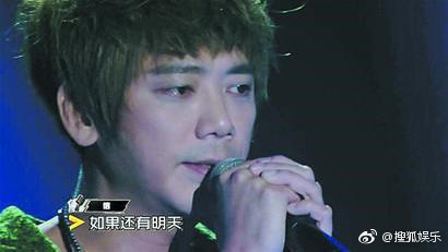 中国有嘻哈信飚唱如果还有明天rap部分被曝是