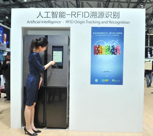 海尔集团董事长_海尔集团 销售收入(3)