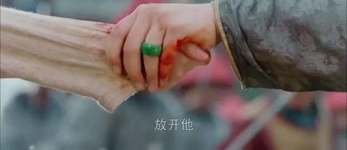 那年花开周莹什么时候主动表白沈星移 为何沈