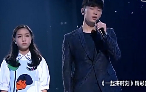 中国新歌声2曹杨陈颖恩《记得》完整版歌词鉴