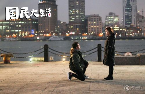 《国民大生活》再曝片花 郑恺袁姗姗大量剧照(组图)-闽南网