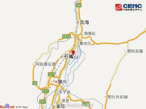 最新新闻事件_2017年国内重大社会热点新闻事