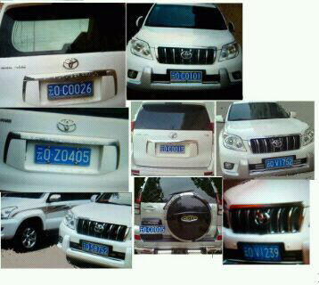 “最牛县委书记”曹阜忠所购买的超标车