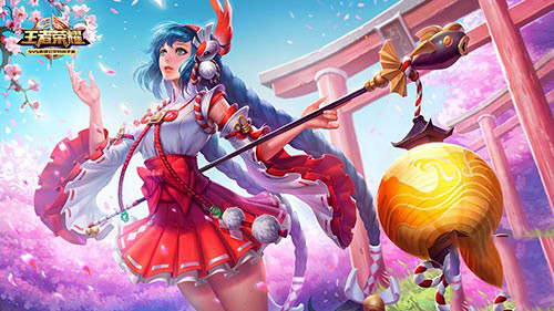 王者荣耀周年狂欢辅助英雄有哪些 活动内容及奖励-闽南网