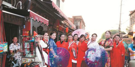 2017国庆中秋长假光影：欢乐在路上 情谊存心间