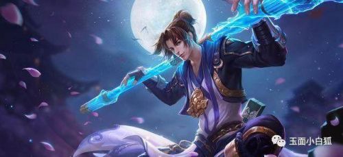 王者荣耀限定皮肤10月31日结束 2018年返场规