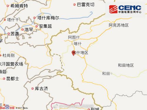 新疆阿克陶县刚才地震的了么�？3.8级地震震源深度10千米