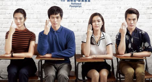 7_20171016161032_xljcq.png 天才枪手电影的结局什么意思