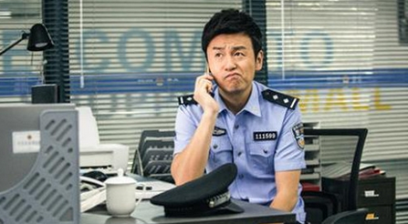 我不是精英韦晶结局是什么 最后和米阳在一起了么-闽南网