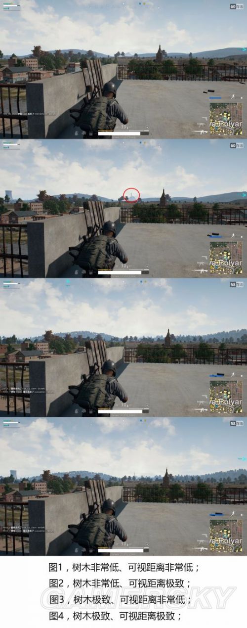 絕地求生大逃殺畫面優化設置技巧 畫面怎么設置不卡流暢推薦