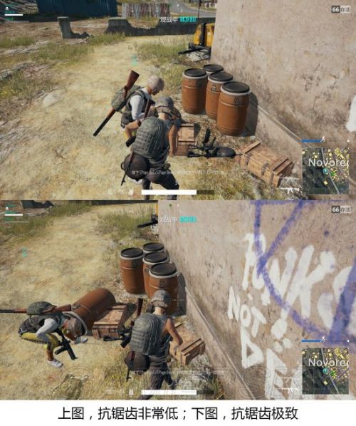 絕地求生大逃殺畫面優(yōu)化設(shè)置技巧 畫面怎么設(shè)置不卡流暢推薦