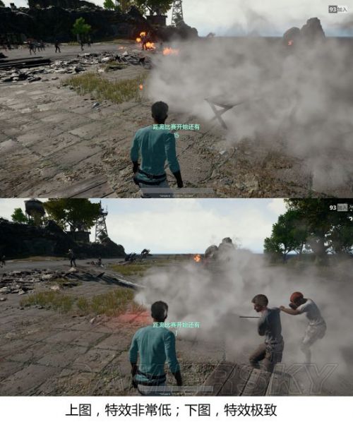 絕地求生大逃殺畫面優化設置技巧 畫面怎么設置不卡流暢推薦