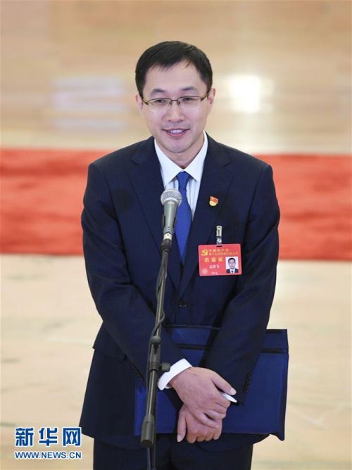 10月19日，中国共产党第十九次全国代表大会代表孟祥飞在北京人民大会堂接受采访。新华社记者 王建华 摄