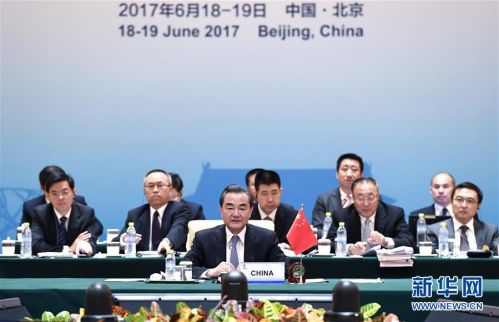 金砖国家外长会晤在京举行 外交部长王毅主持会晤