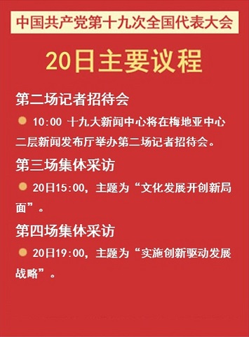 20Ҫ