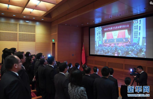 QQ图片20171022082304