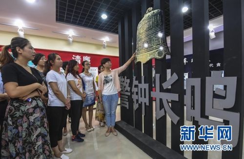 2017年10月18日上午，举世瞩目的中国共产党第十九次全国代表大会在北京隆重开幕。