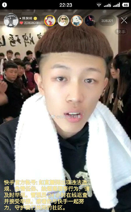 牌牌琦和吴迪怎么了发生什么事 吴迪牌牌琦吵