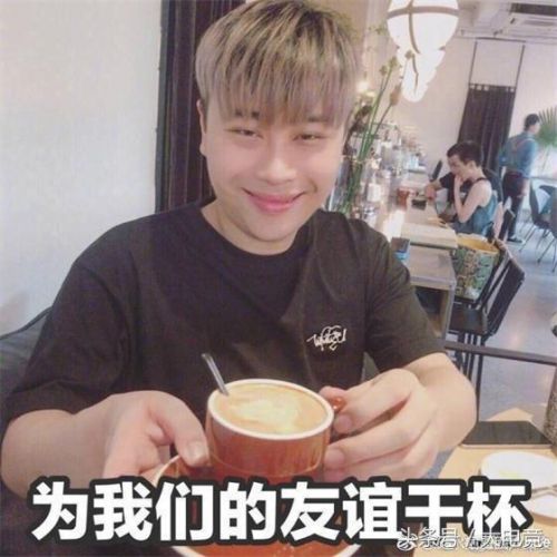 五五开发文开撕德云色笑笑全文 表面兄弟正式