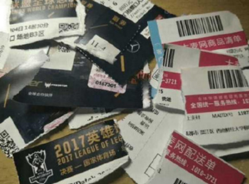 lols7英雄联盟总决赛S7总冠军是谁?SKT拿了就