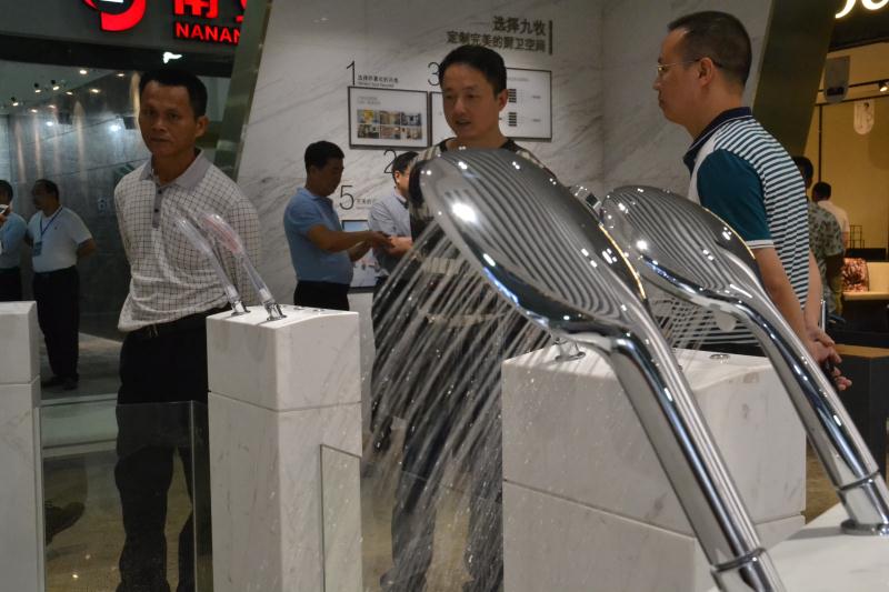 卫浴用品展示
