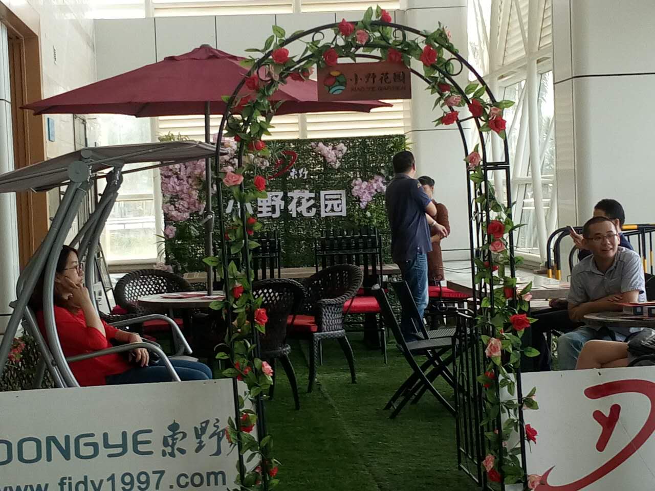 展会一角