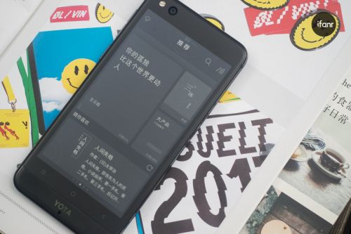 YOTA3怎么样定位政商手机 YOTA3评测:加入