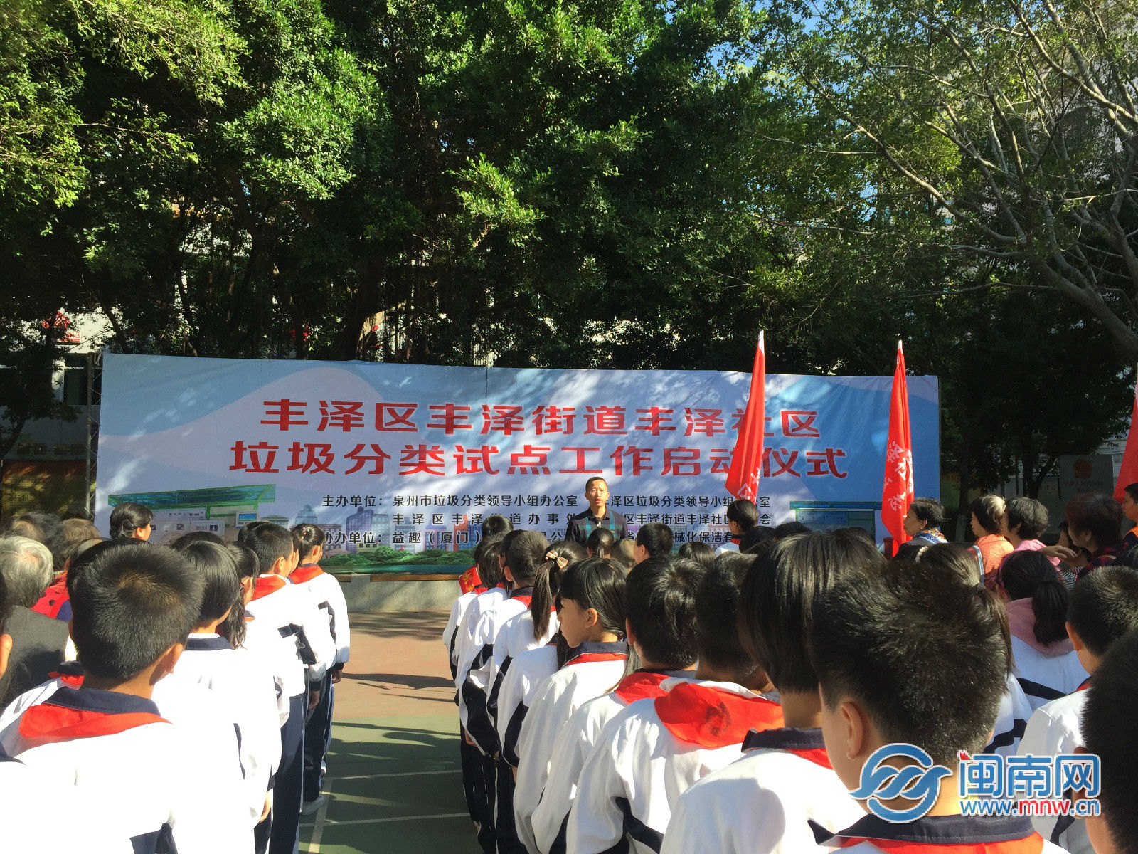 微信图片_20171124152952.jpg