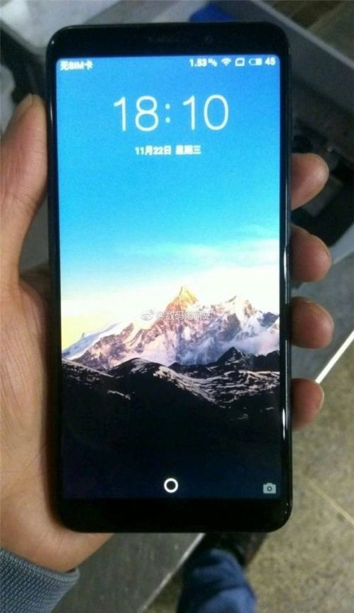 魅蓝6S什么时候发布 魅族6S:全面屏 配置侧边