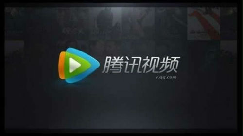 爱奇艺腾讯优酷会员哪个好三者对比 开通哪个