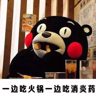 90后的养生是什么意思什么梗 90后的养生表情包-闽南网