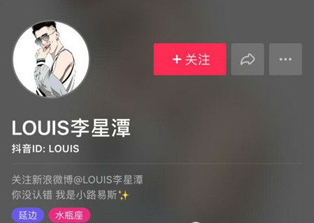 抖音有哪些帅哥?2017抖音十大网红帅哥合集排