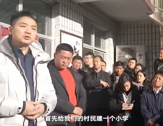 刘强东当村长:初中老师我发每月不低于1万-闽效果图路海王工资图片