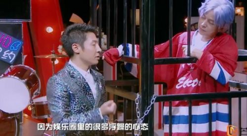 明星大侦探3第五期故事剧情介绍 白rap鬼超红