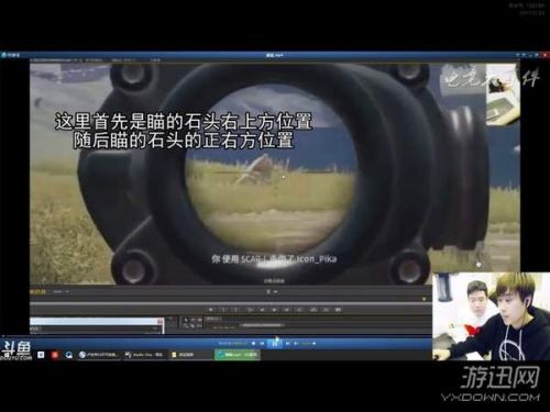 吃鸡开挂_开挂的民族印度图片