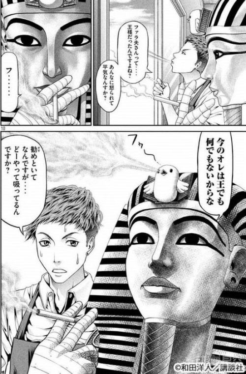老夫百分v百分九搞笑表情表情包图片
