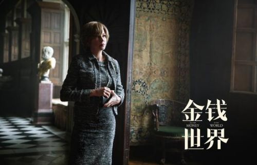 《金钱游戏》北美上映日期什么时候 有望凭口