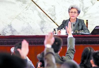 39名代表因违纪违法被终止资格 具体名单