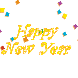 2018狗年新年快乐祝福微信表情图片 新年微信祝福语汇总