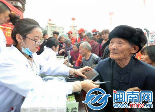 微信图片_20180105091628