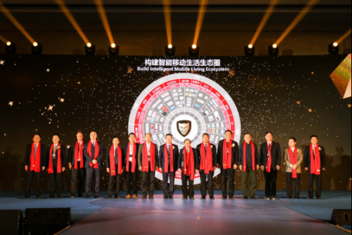 构建智能移动生活共享生态圈 绿驰汽车五年内剑指新能源汽车国际知名品牌