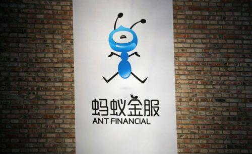 蚂蚁金服回应关停借呗功能：部份用户被清退是个别调解